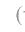 Arabic inline calligraphy