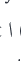 Arabic inline calligraphy