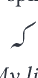 Arabic inline calligraphy